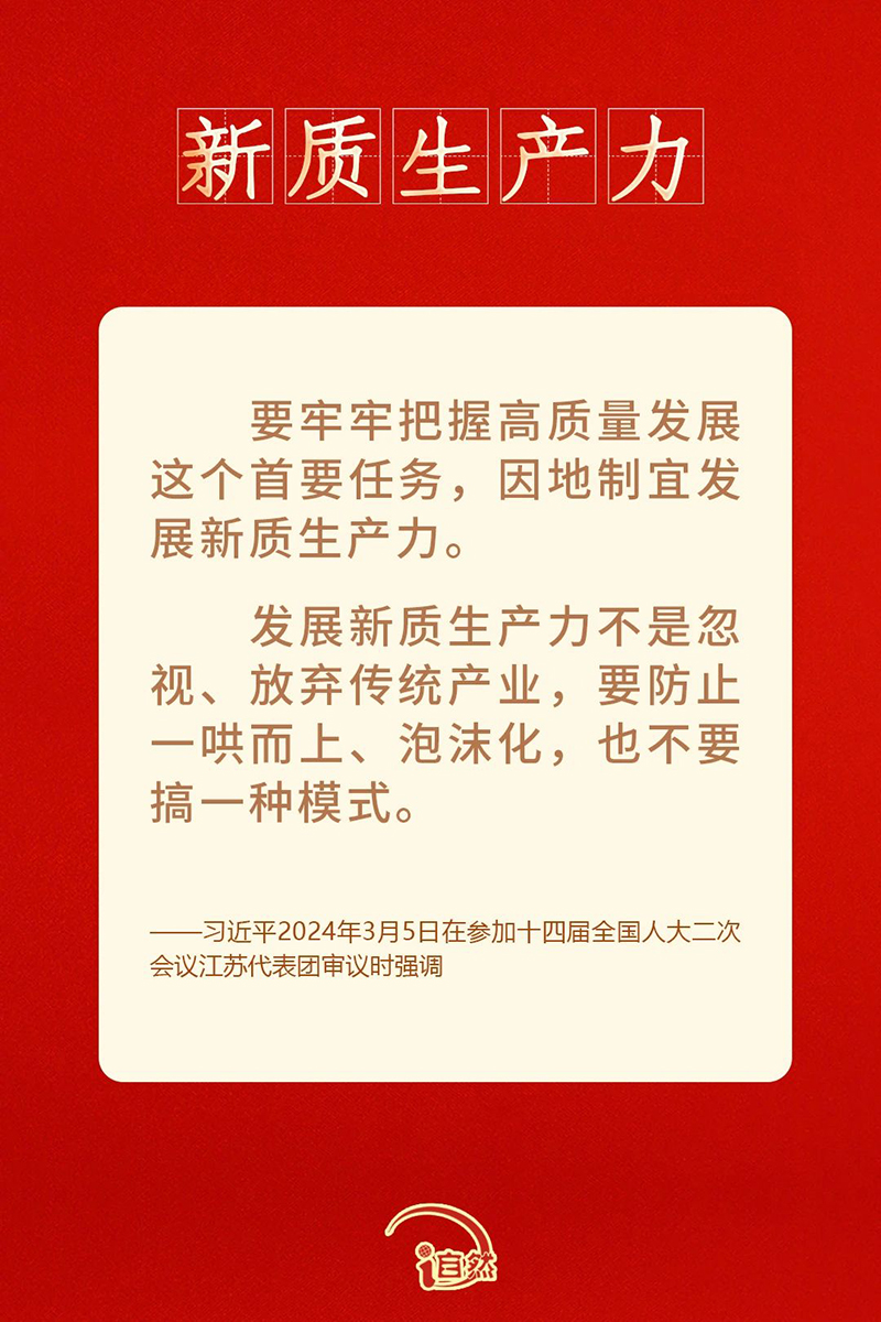 1712128900948033.jpg 1.jpg