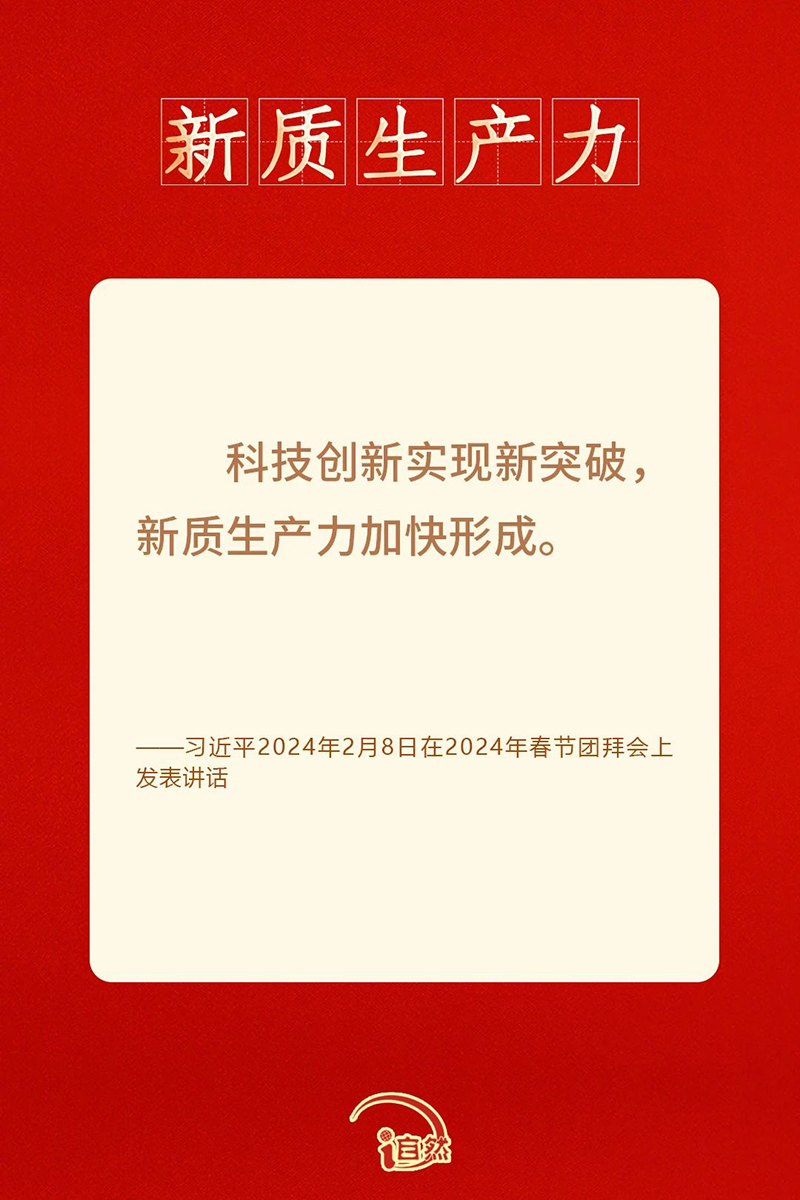 1712128923139031.jpg 3.jpg