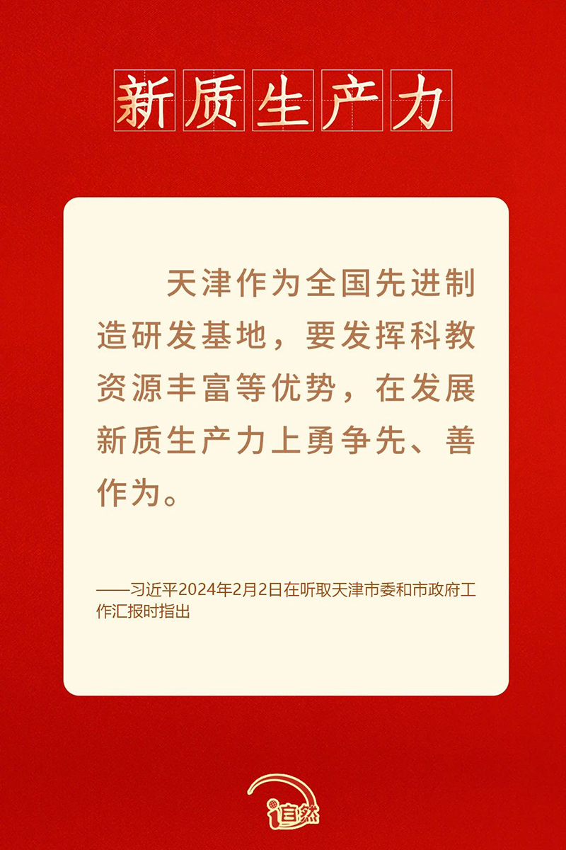 1712128931510959.jpg 4.jpg