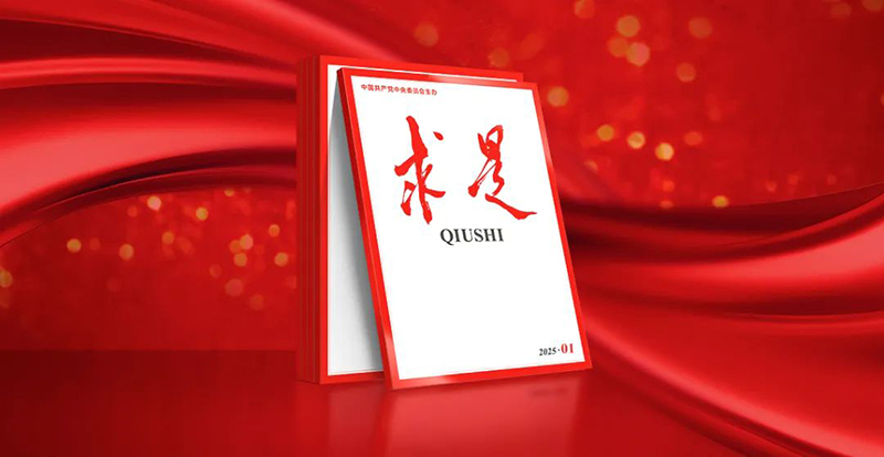 1736393409945838.jpg 2.jpg