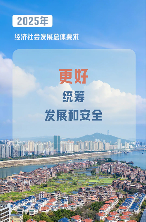 1741589596101744.jpg 4.jpg