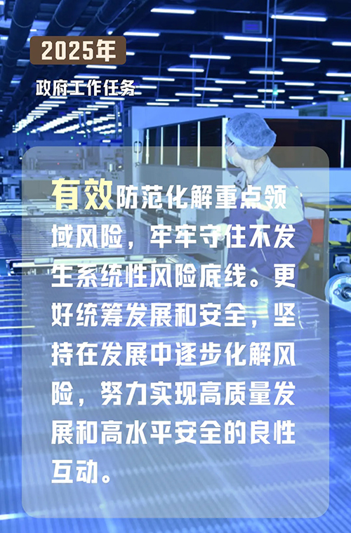 1741589599463409.jpg 5.jpg