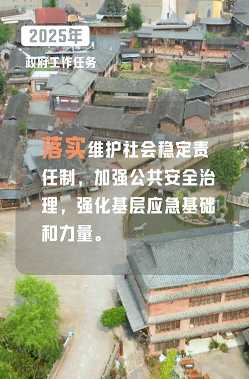 1741589605124275.jpg 7.jpg